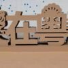Factory Wholesale Corrugated Honeycomb Cardboard for Packaging Paper Board and Printing Display Stands - Image 2